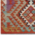 Maimaneh Kilim 121 x 79 cms - The Nomads Tent